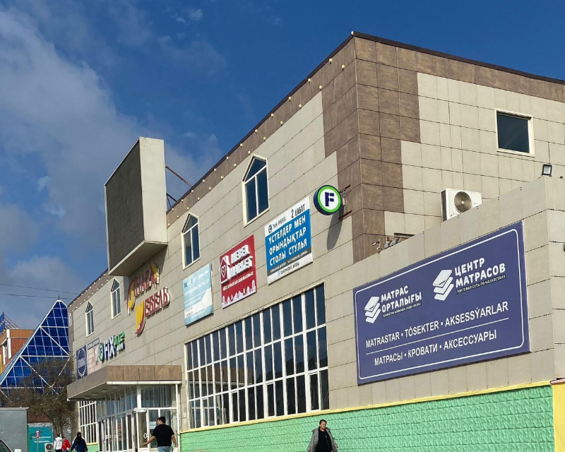 г. Актау, 11А мкрн здание 1 ; 2 этаж; ТЦ "Жиhаз"