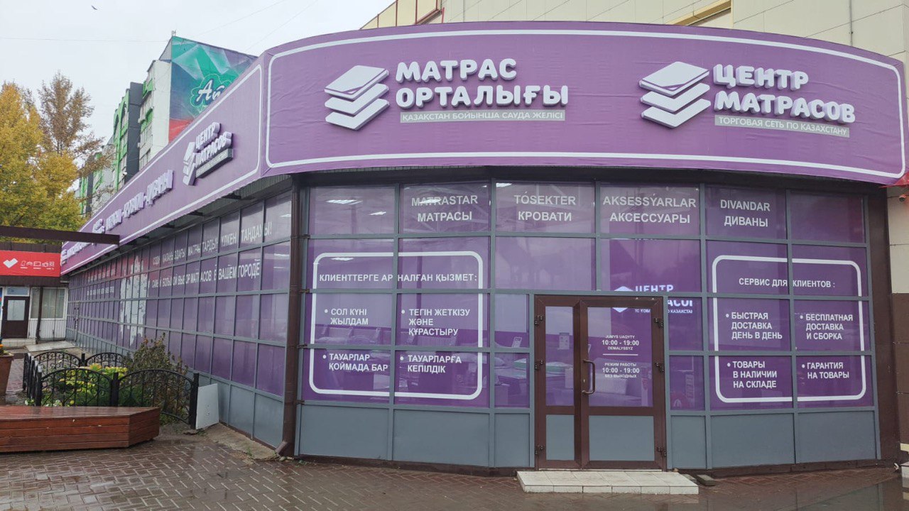 address image