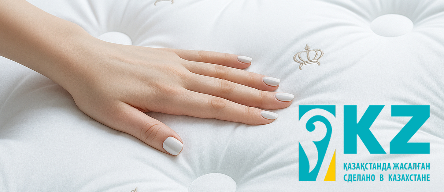 Казахстанский производитель