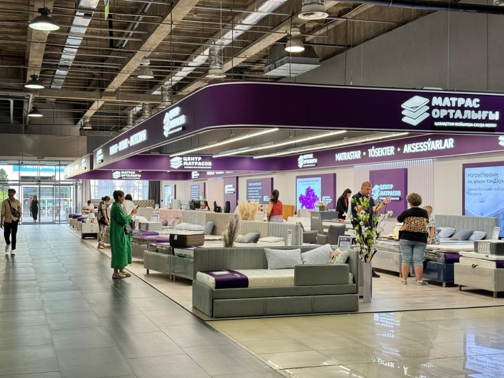 Фирменный салон